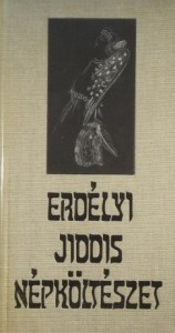 Erdélyi jiddis népköltészet