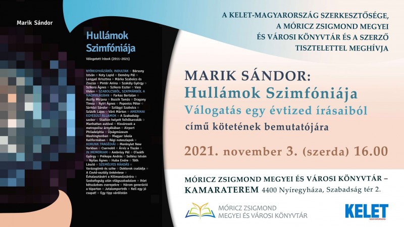 Marik Sándor_Könyvbemutató_plakát