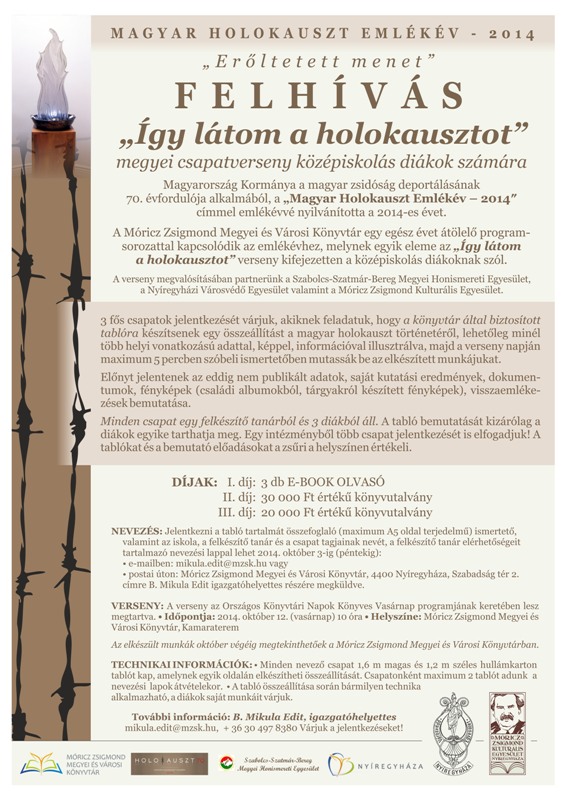 "Erőltetett menet" - FELHÍVÁS - "Így látom a holokausztot" @ Móricz Zsigmond Megyei és Városi Könyvtár | Nyíregyháza | Szabolcs-Szatmár-Bereg | Magyarország